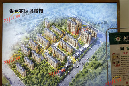 江湾城六期澜岸4室2厅2卫148m2106万