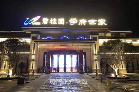 密州市府家属院3室2厅1卫68万96m2出售