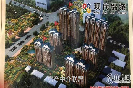 城西西店嘉苑3室2厅1卫118m2